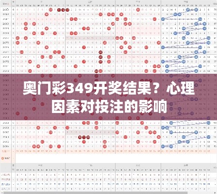 彬彬有礼 第3页