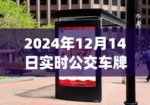 温馨日常故事