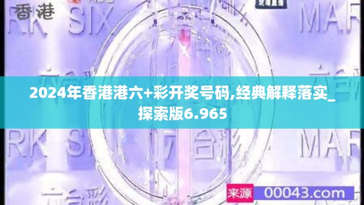 鸟语花香 第3页