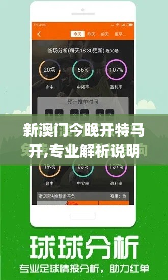 张袂成帷 第3页