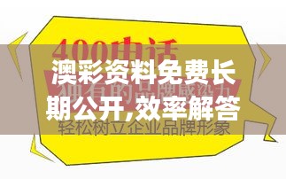 昙花一现 第3页