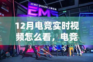 没精打采 第18页