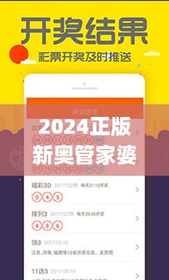 天生丽质 第3页