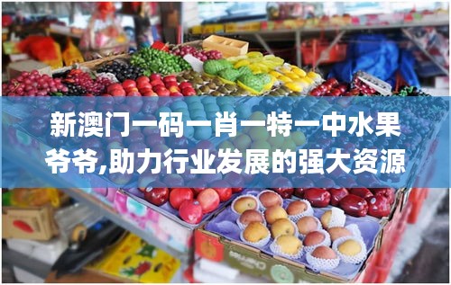 发奋图强 第3页