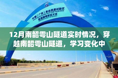 初告白 第18页