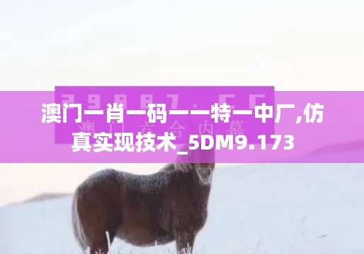 粗茶淡饭 第3页