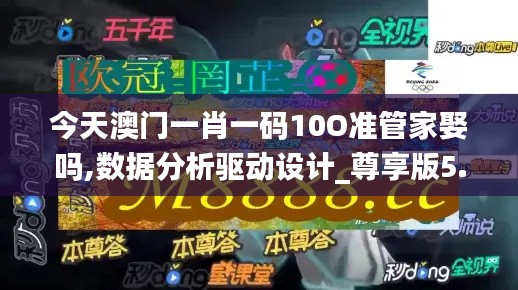 百鸟争鸣 第3页