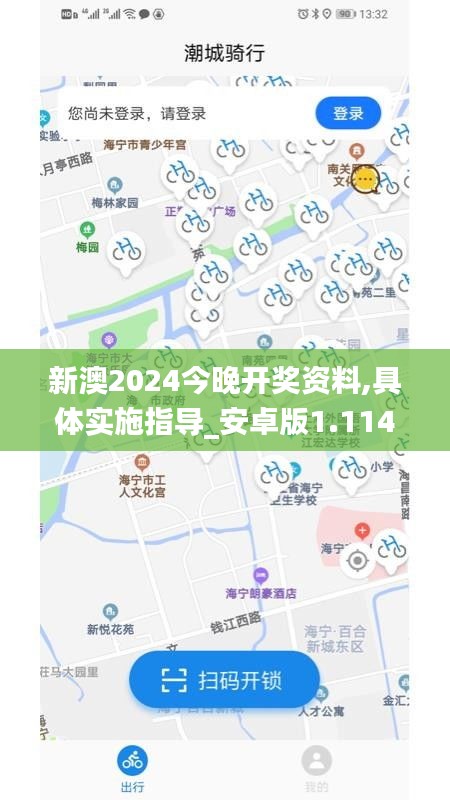 勤学苦练 第3页