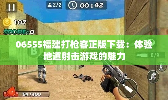 接连不断 第3页