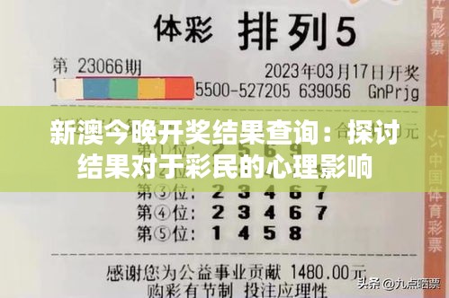 候鸟南飞 第3页