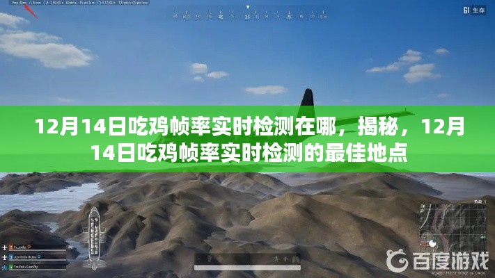 对答如流 第17页
