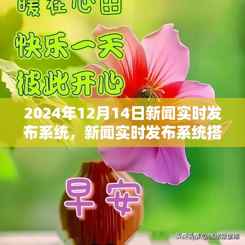 森久 第18页