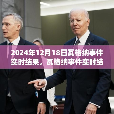 星星打烊 第19页