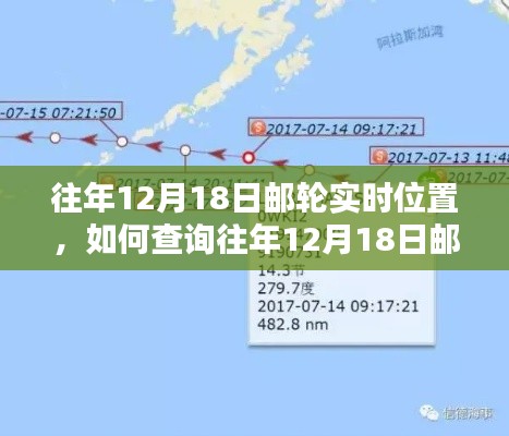 对答如流 第16页