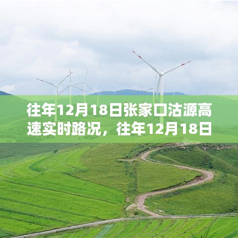 悠然自得 第17页