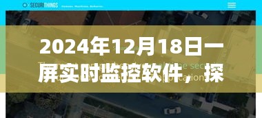 森久 第17页