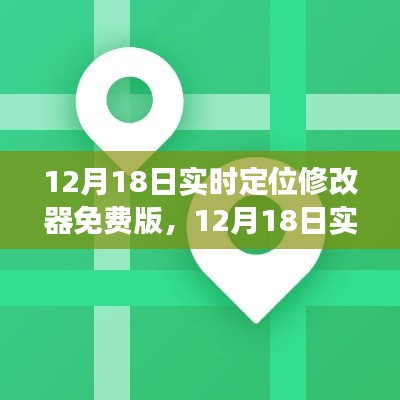 眉开眼笑 第19页