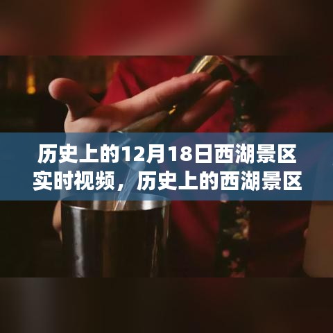 滔滔不绝 第15页