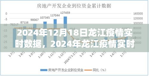 神采奕奕 第17页