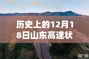 橘虞初梦 第15页
