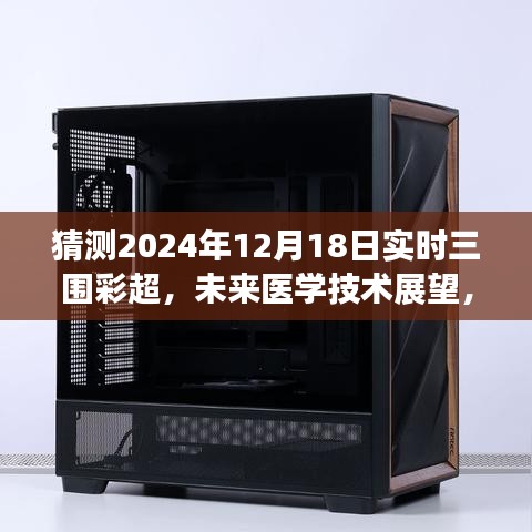 云烟 第13页
