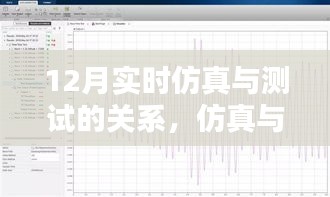 垂头丧气 第14页