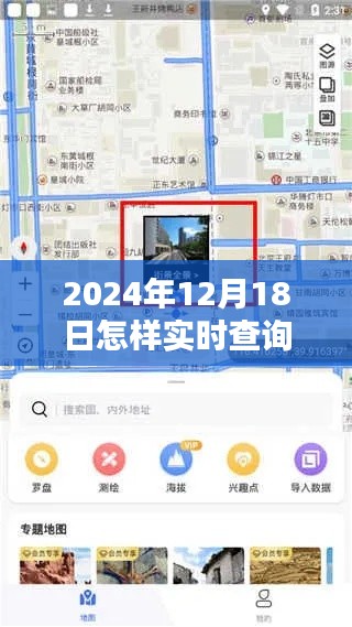 手舞足蹈 第15页