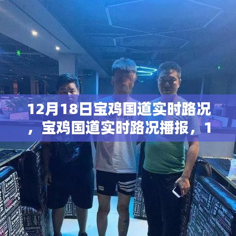 滔滔不绝 第14页