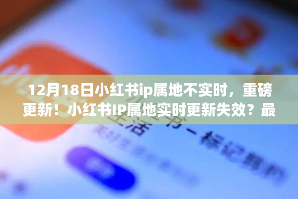 科技魅力