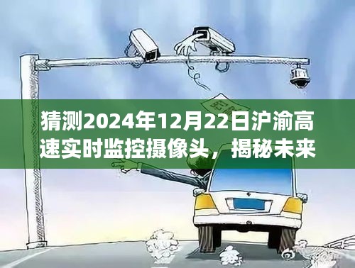 废寝忘食 第14页