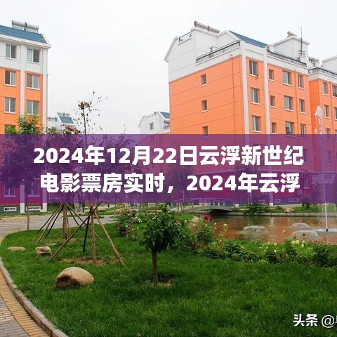 初告白 第14页