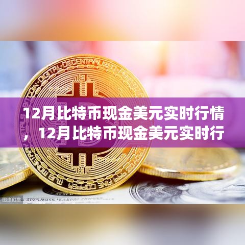垂头丧气 第13页