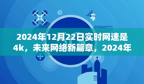 江南烟雨断桥殇 第15页