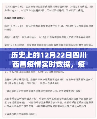 眉开眼笑 第17页