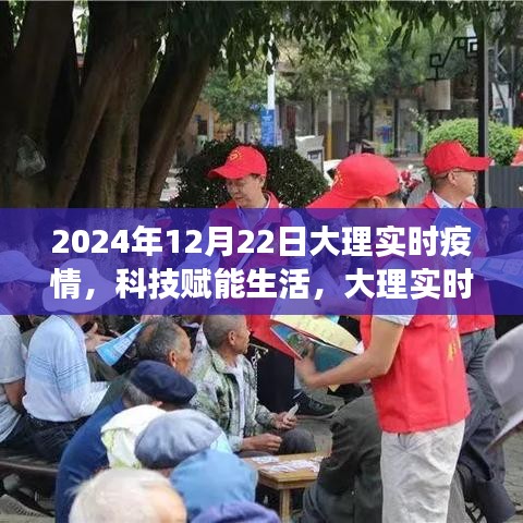 初告白 第13页