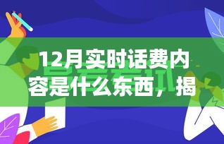 容光焕发 第15页