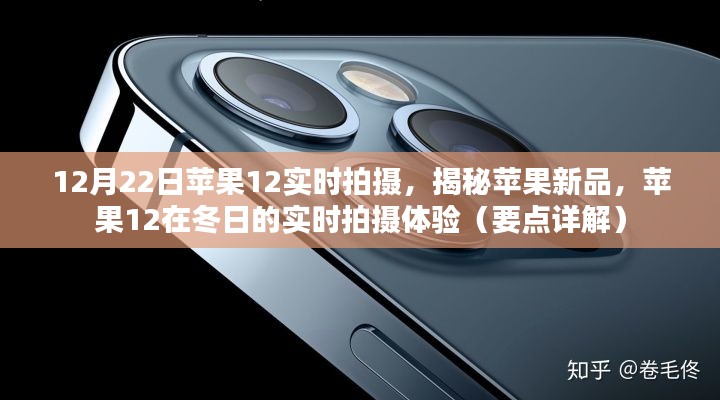 滔滔不绝 第13页