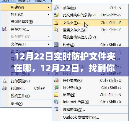 心急如焚 第13页