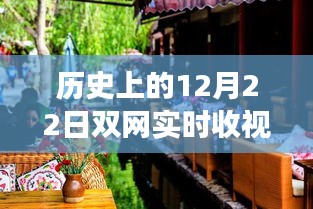 小巷特色小店