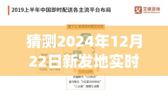 没精打采 第13页