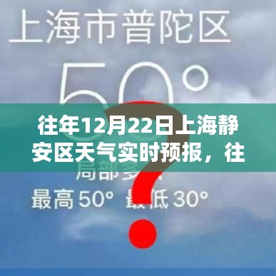张牙舞爪 第15页