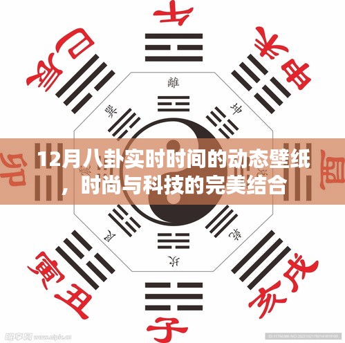 滔滔不绝 第12页