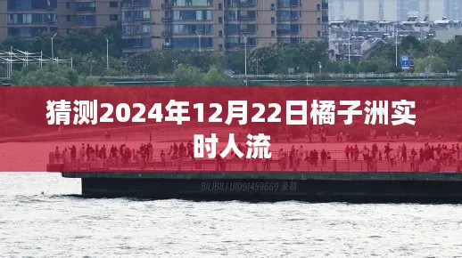 风驰电掣 第13页