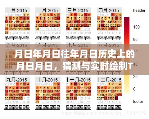 九死一生 第13页