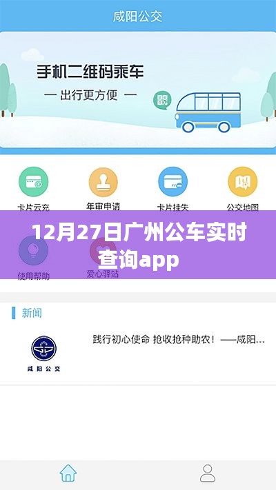 初遇在故事开头 第14页