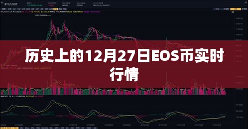 没精打采 第12页