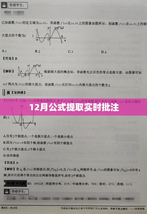 admin 第14页