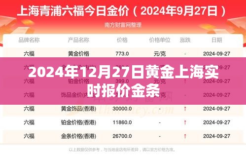 手舞足蹈 第11页
