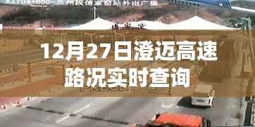 眉开眼笑 第13页