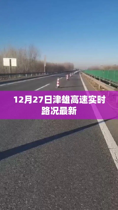滔滔不绝 第11页